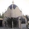 Dominus Flevit